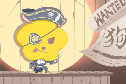 日历查询 农历|农历网|农历