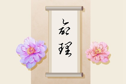 香港万年历黄道吉日,万年历老黄历黄道吉日,黄历黄道吉日查询