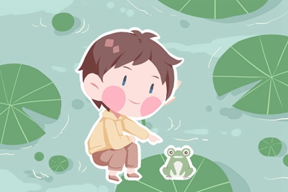 择吉老黄历皇历,择吉皇历,搬家择吉日