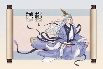 择吉老黄历皇历 老皇历 皇历