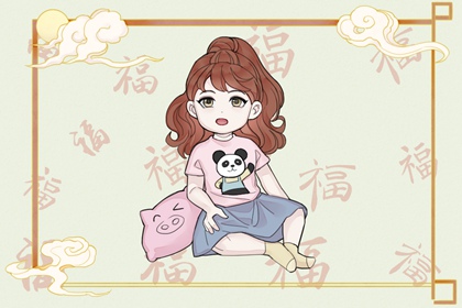 老皇历万年历 老皇历黄道吉日 皇历