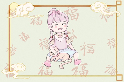 择吉老黄历,择吉黄历每日宜忌,结婚择吉日