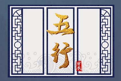 日历年黄历 日历吉日 2026万年历日历