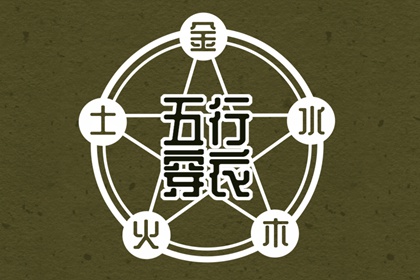 农历万年历 农历2026年老黄历 农历