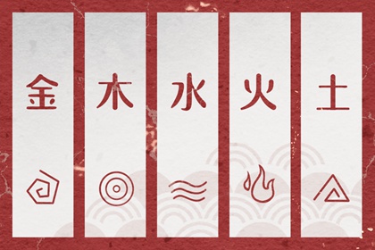 择吉日历|择吉老黄历皇历|择吉黄历每日宜忌